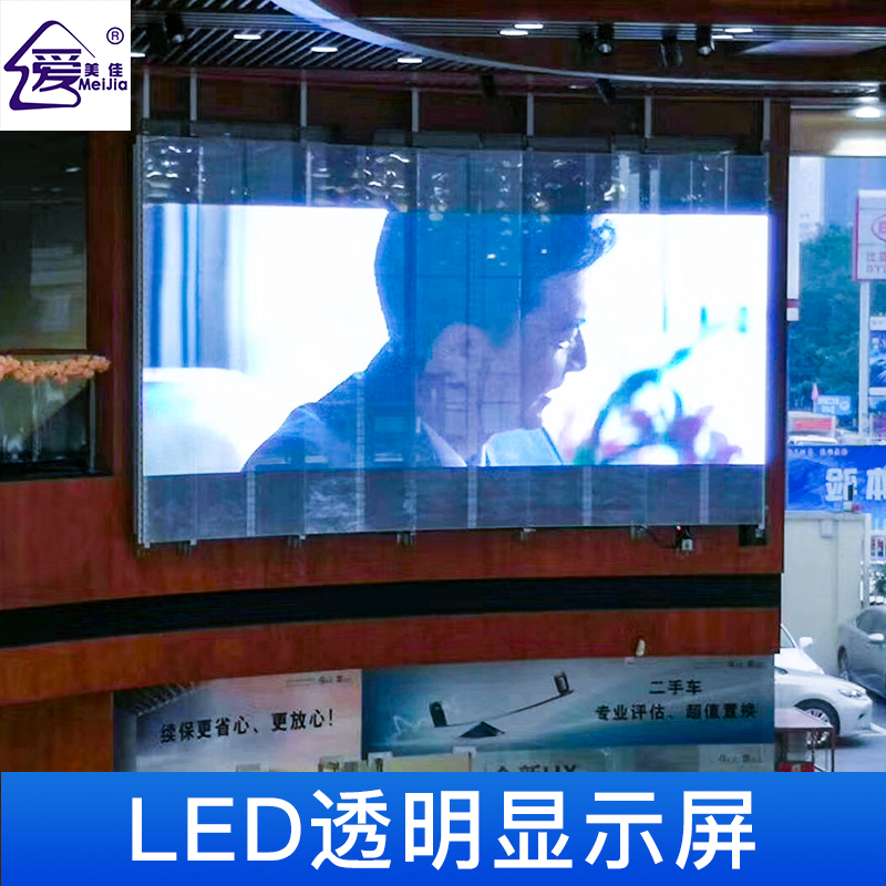 全彩led顯示屏多被應用在什么樣的地方？
